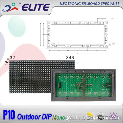 P10 Outdoor DIP Mono-White LED Billboard Base Module